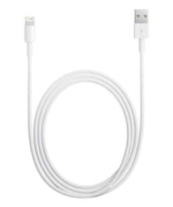 100x 3 Metre iPhone 5/6/7 Cable - TechXpress Wholesale Suppliers